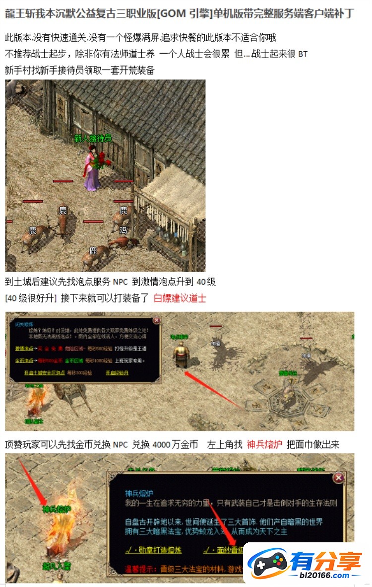 QQ20260918-115338.JPG
