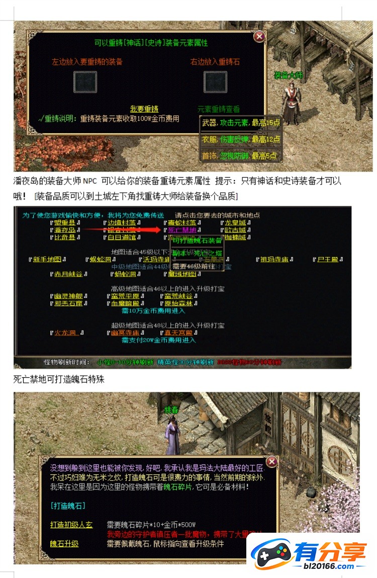 QQ20260918-115355.JPG