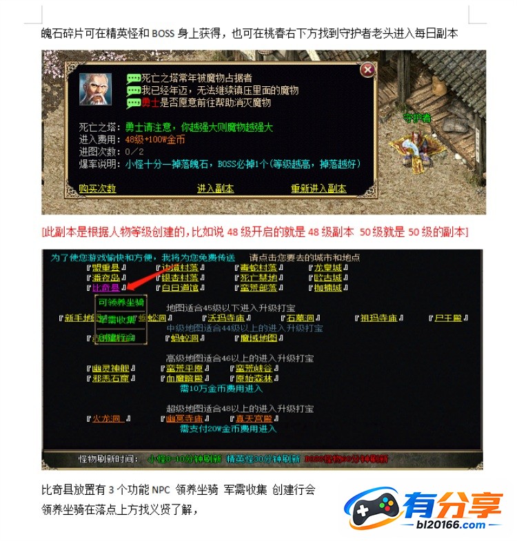 QQ20260918-115359.JPG