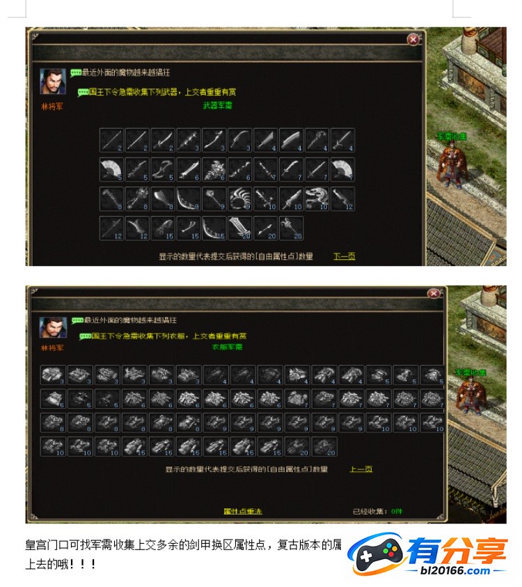 QQ20260918-115404.JPG