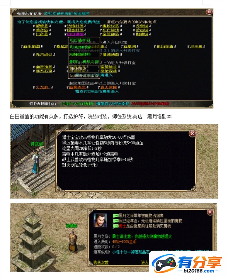 QQ20260918-115408.JPG