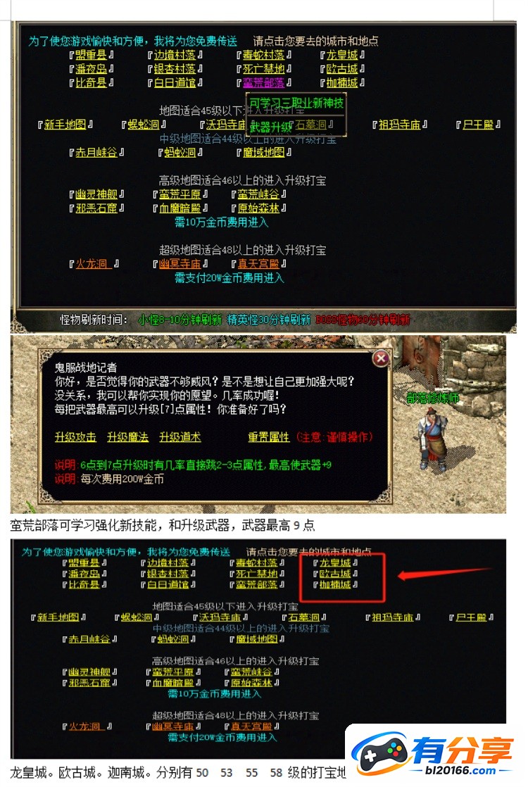 QQ20260918-115417.JPG
