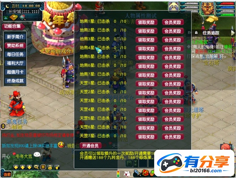 QQ20260922-100012.JPG