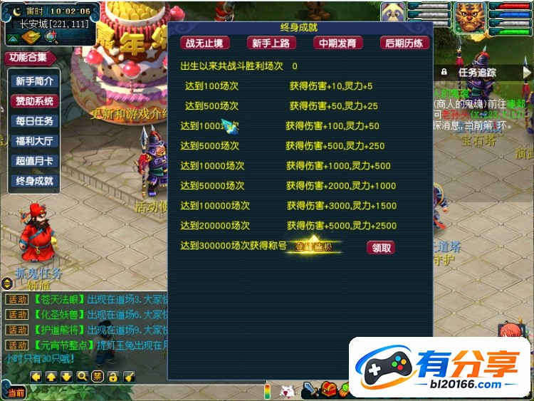 QQ20260922-100209.JPG