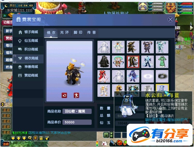 QQ20260922-100445.JPG
