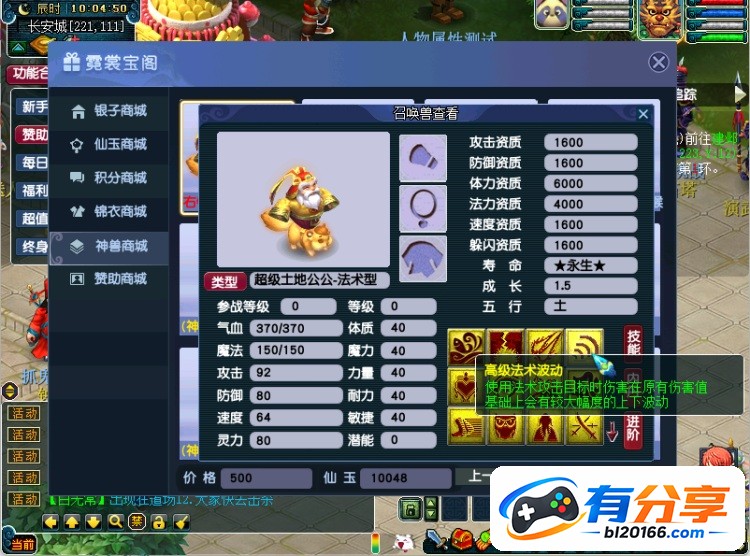 QQ20260922-100455.JPG