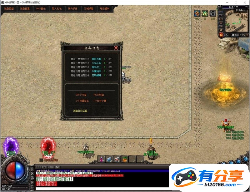 180043ragqza2gmfesfqaf.jpg