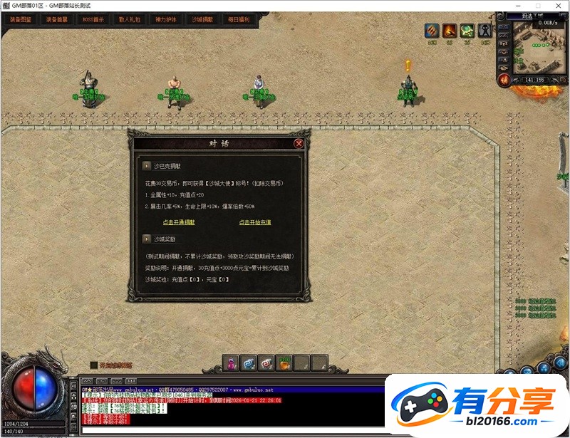 180045kg3nquu2bfqkbcra.jpg