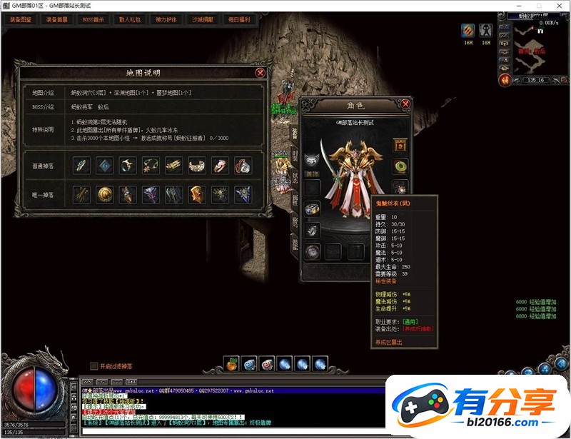 180050jg9p7gzy608aetym.jpg