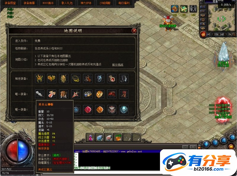 QQ20260923-153516.jpg