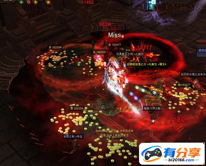 150912iebscisb6bitmmfs.jpg