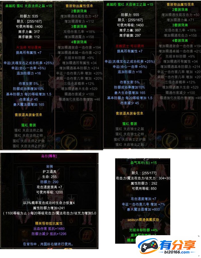 150950fskjsbq9c8b9kk6h.jpg