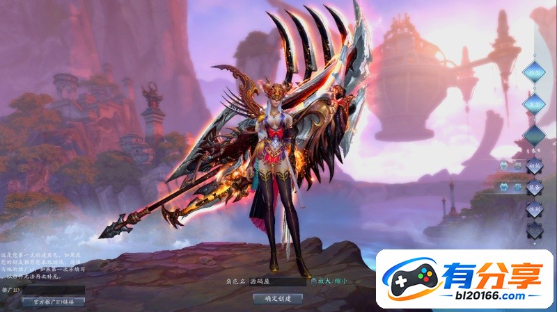 QQ20250916-164502.JPG