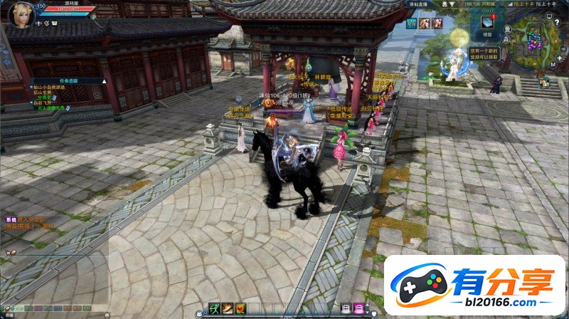 QQ20250916-174139.JPG