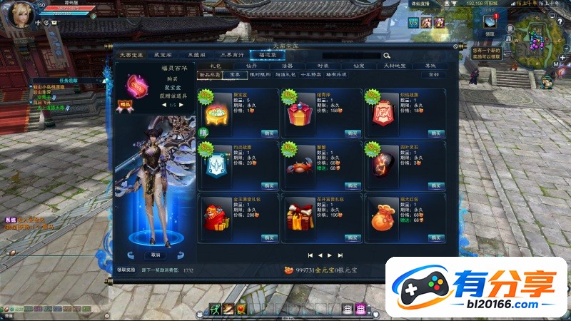 QQ20250916-174206.JPG