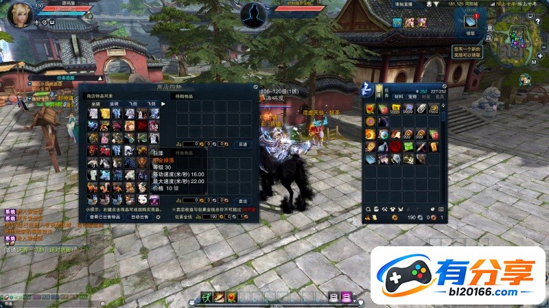 QQ20250916-174510.JPG