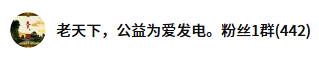c1add95c423882119a7b720164e74c51.png