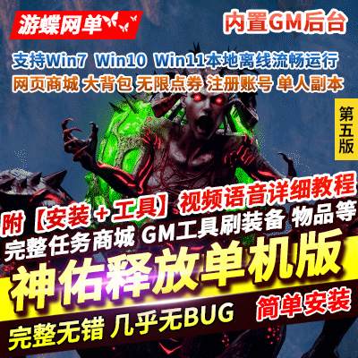 �����ͷ�5.0���˸������󱳰�+��Ƶ��װ��ѧ+��̨�˺��������ӵ�ȯ