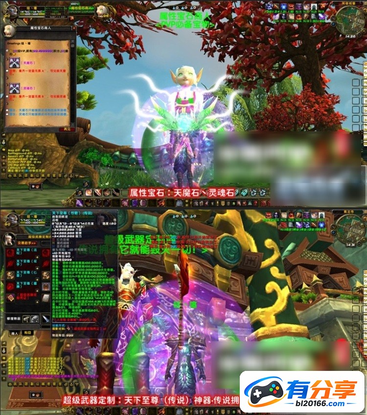 QQ20260929-100121.JPG
