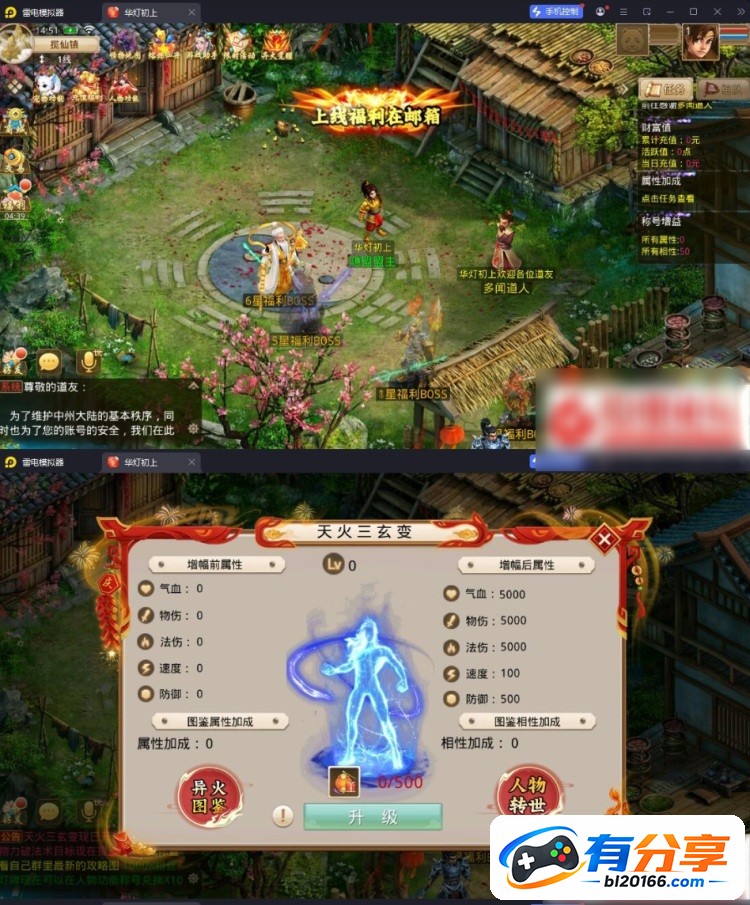 QQ20260929-103125.JPG