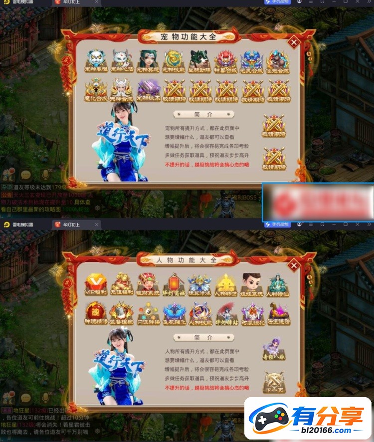 QQ20260929-103136.JPG