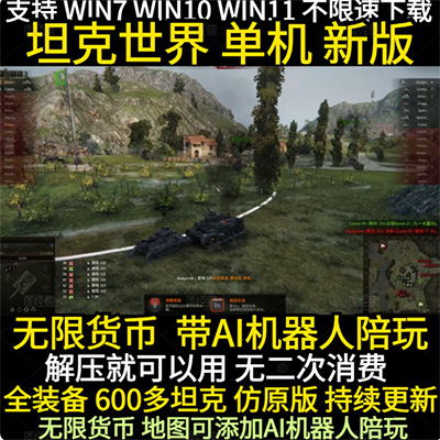 ̹�����絥���� ��AI������ ��ѹ���� ȫ̹��װ����� ���޻���