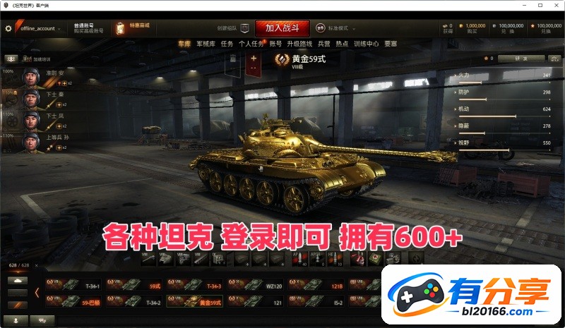 O1CN01hp1xzEvAKvH3FfGA_!!2210527453267.JPG