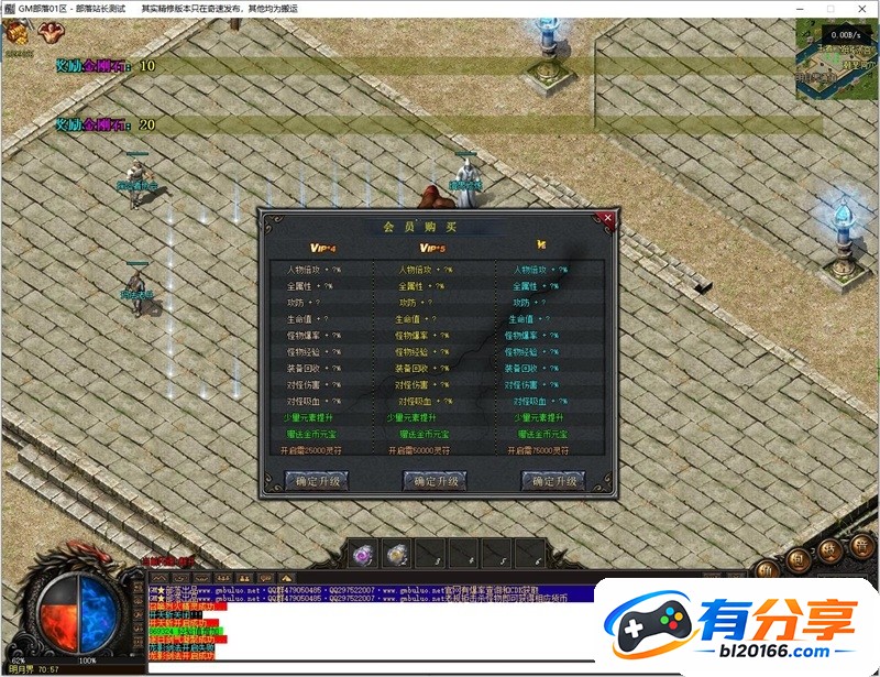 175457xh77s7r77r53jh82.jpg