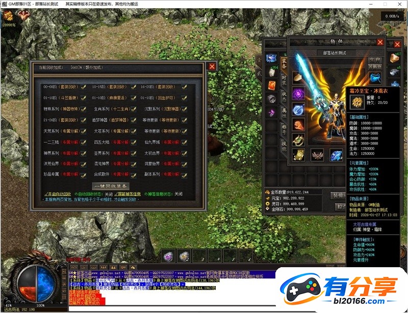 175459jc4o34frtgcodise.jpg
