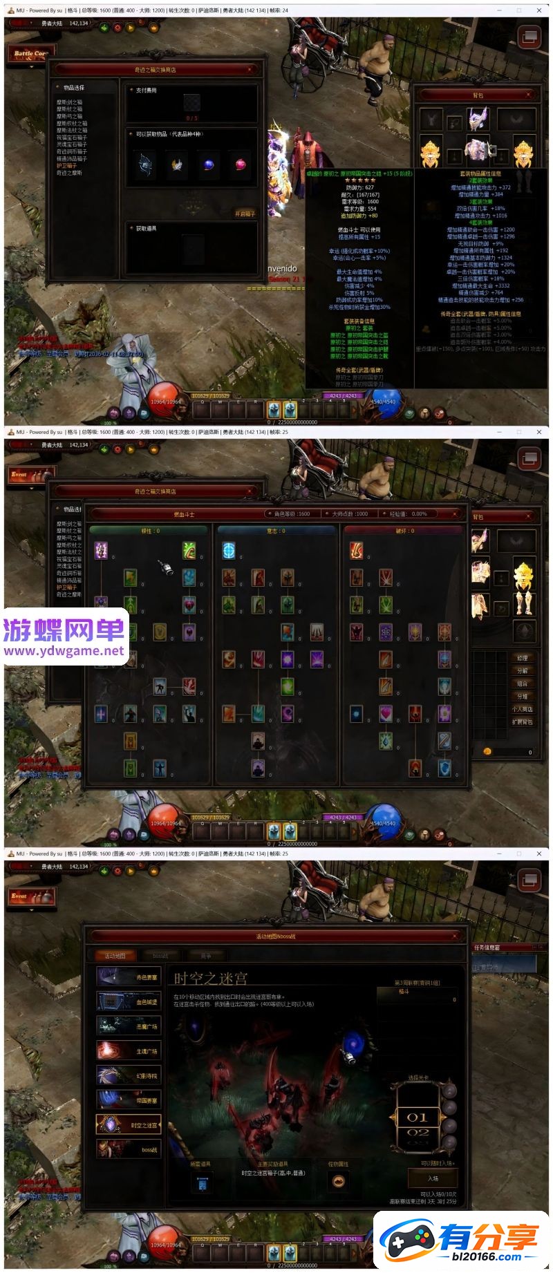 034AIc5lOd2BGbvIXnwp93.jpg