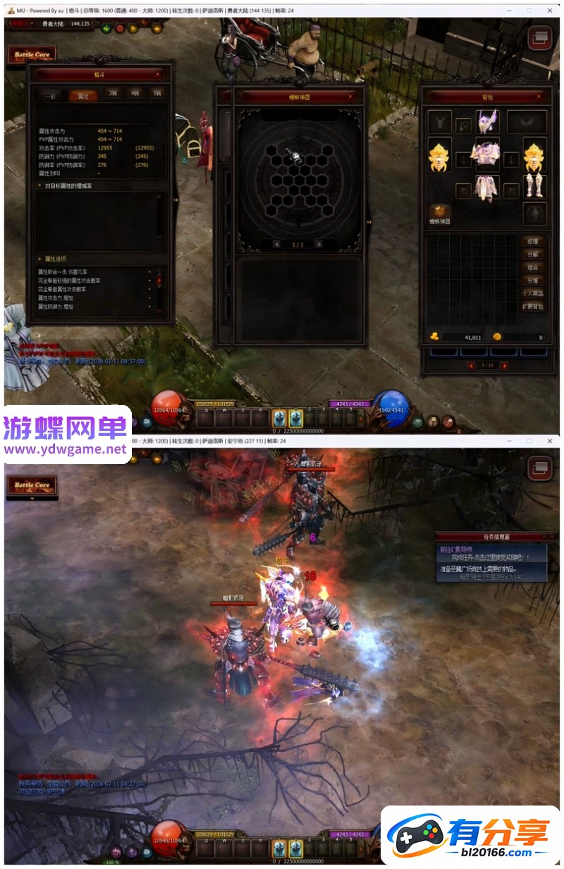 034AIc9aTAhmejQb870h0k.jpg
