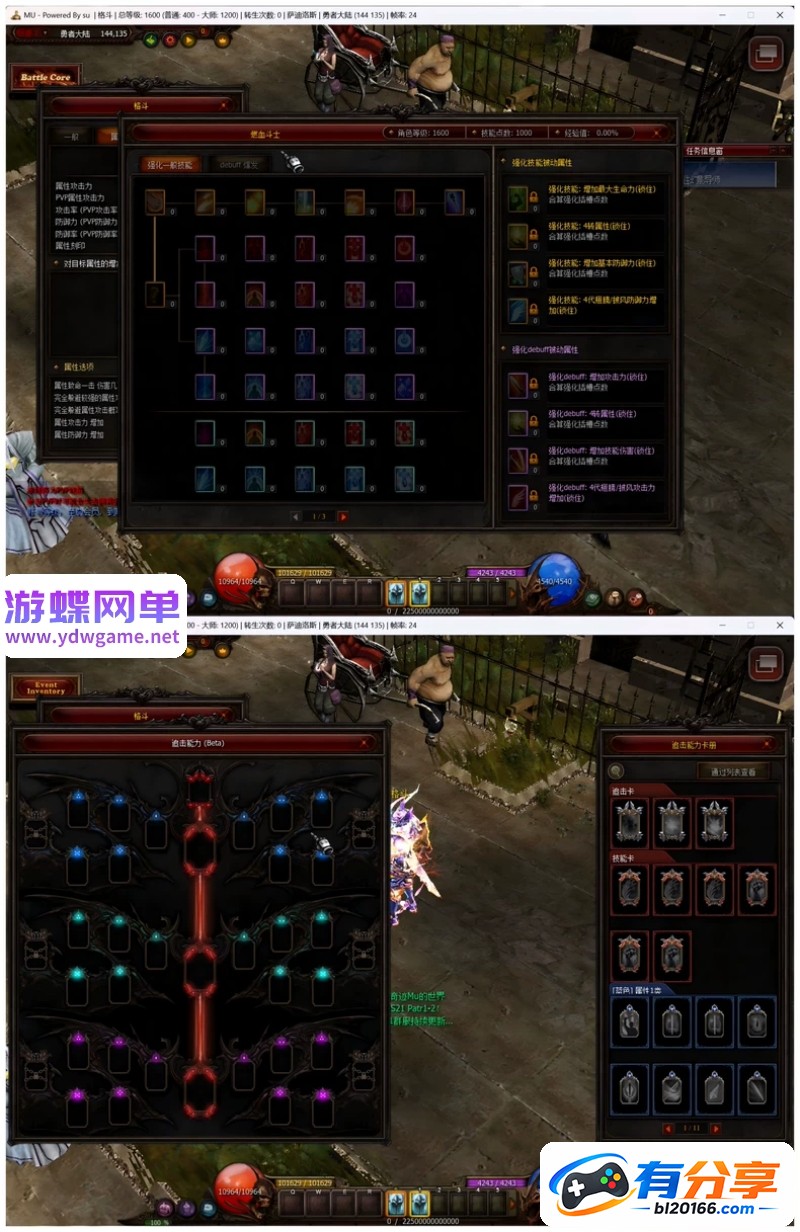 034AIc9LGPyTjUHTEP1Gsa.jpg