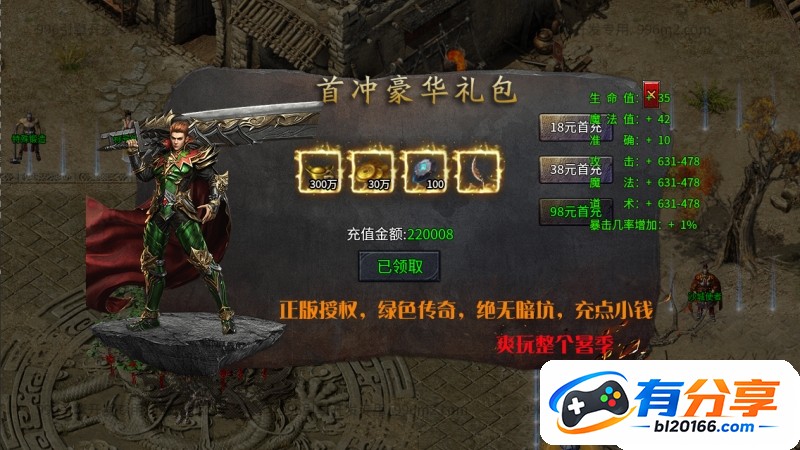 QQ20260516-000136.jpg