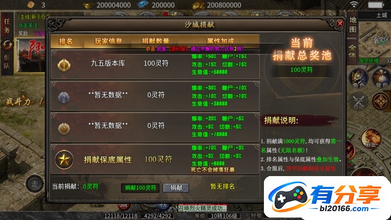 QQ20260516-000238.jpg