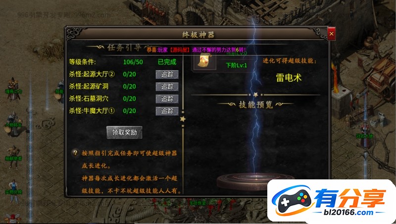 QQ20260516-000322.jpg
