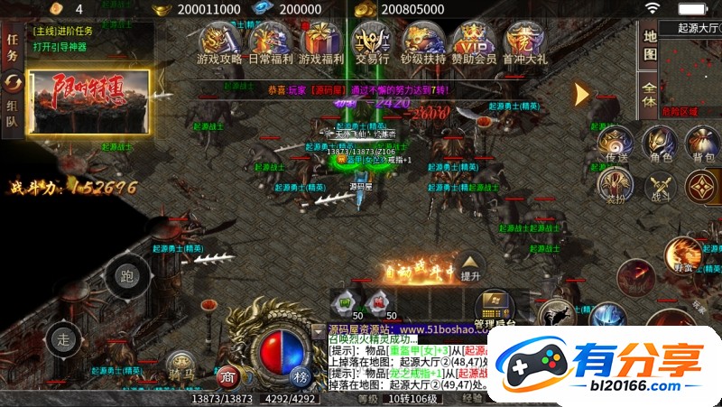 QQ20260516-000339.jpg