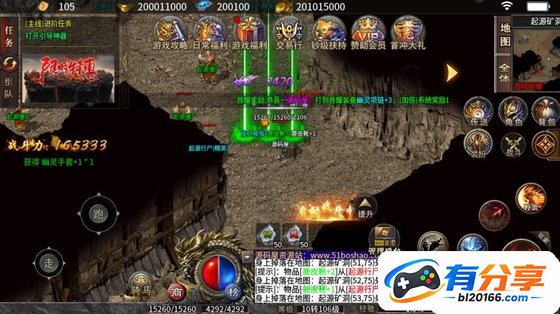 QQ20260516-000444.jpg