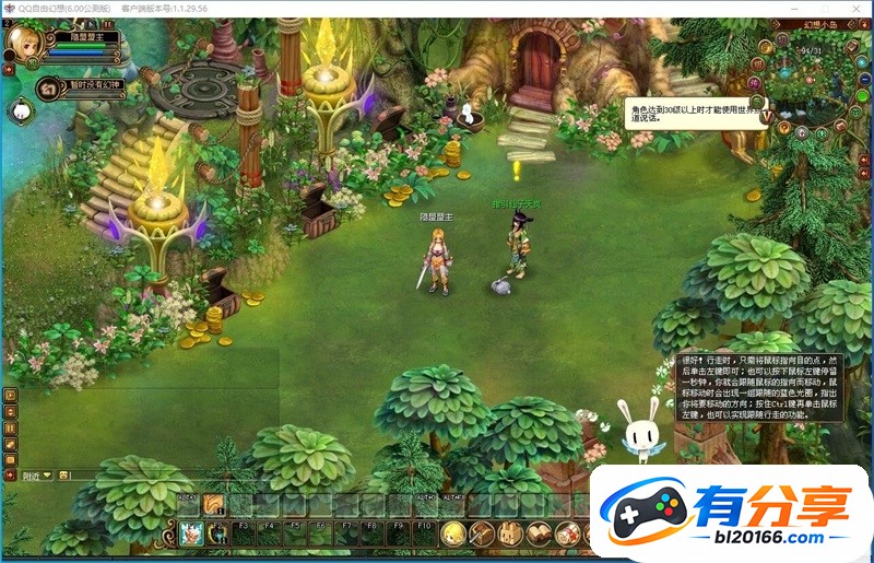 QQ��ͼ20260921223444.jpg