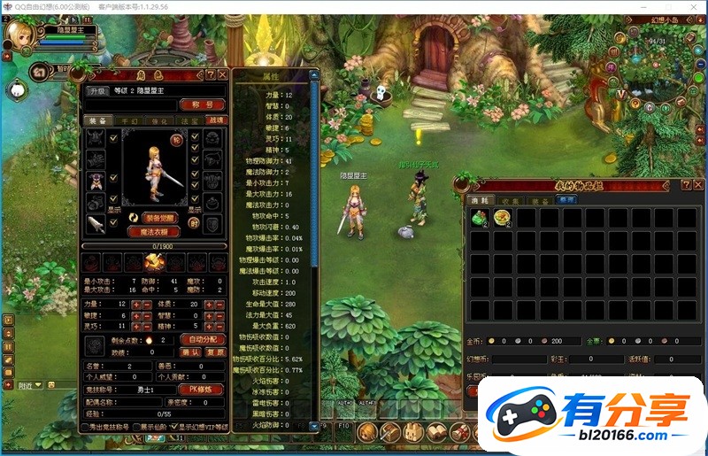 QQ��ͼ20260921223457.jpg