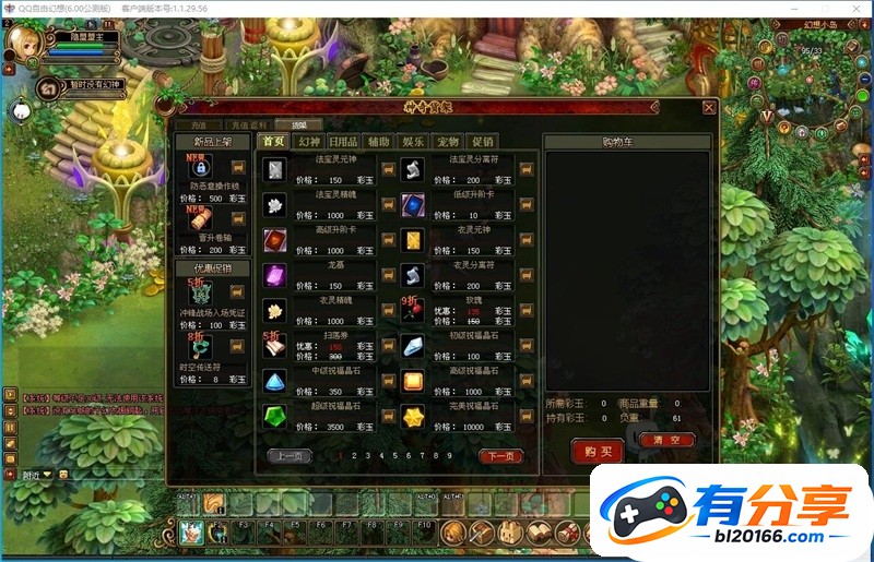QQ��ͼ20260921223545.jpg