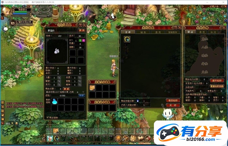 QQ��ͼ20260921223614.jpg