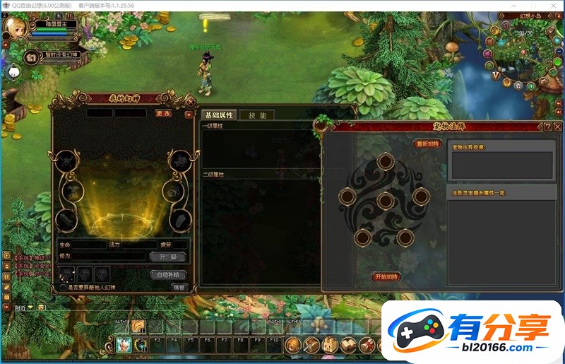 QQ��ͼ20260921223653.jpg