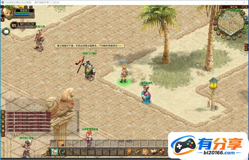 QQ��ͼ20260921224300.jpg