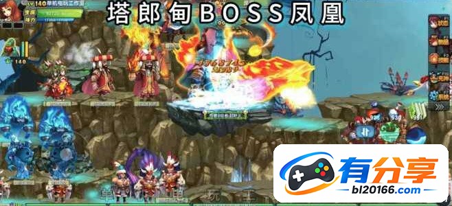 ���������޸İ�6.4�޶�������Ԩ�׶ػͷ����ָ������׷���ʯ�������