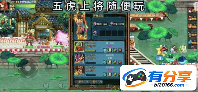 QQ20261007-200845.JPG