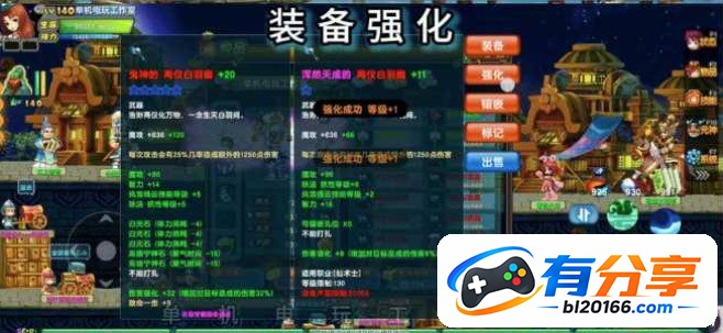 QQ20261007-200851.JPG
