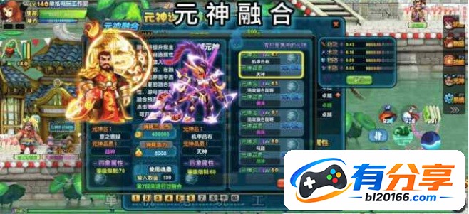 QQ20261007-200900.JPG