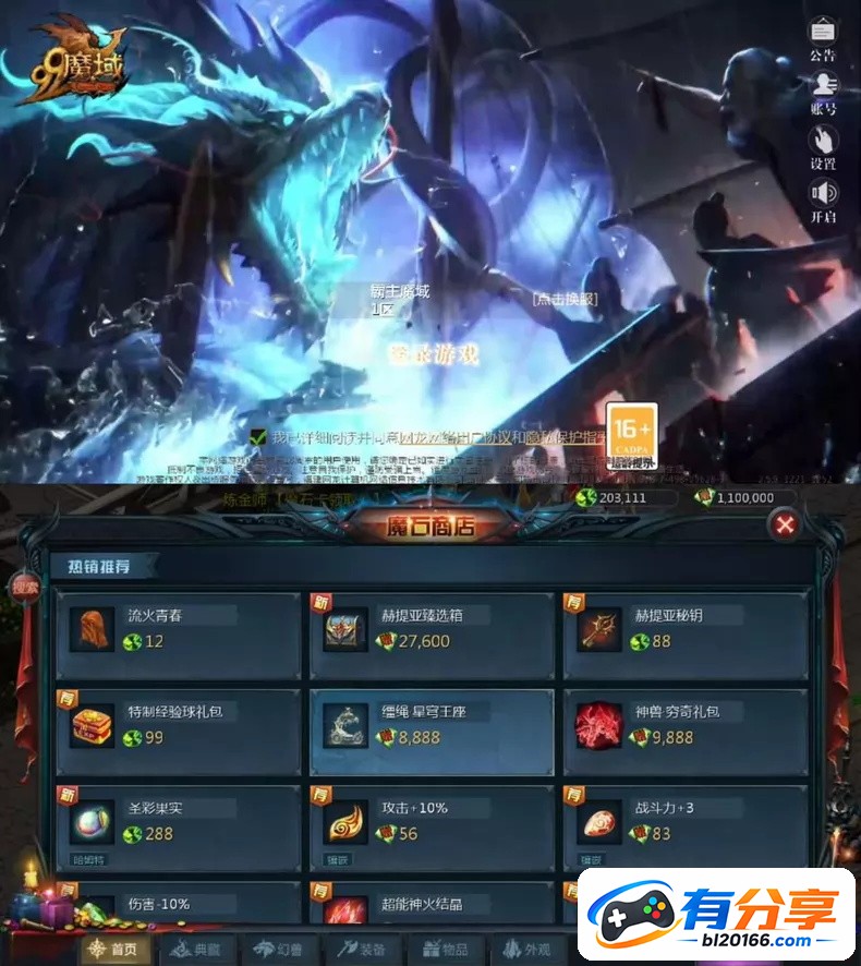 O1CN01h197xm1NqvYSapzSk_!!4611686018427387478-53-xy_item.heic_790x10000Q90.jpg_.JPG