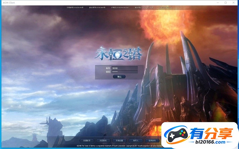 QQ��ͼ20260930142242.jpg