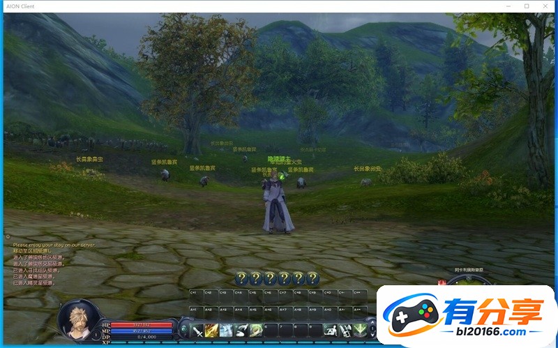 QQ��ͼ20260930142535.jpg